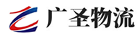 厦门到青州市物流公司